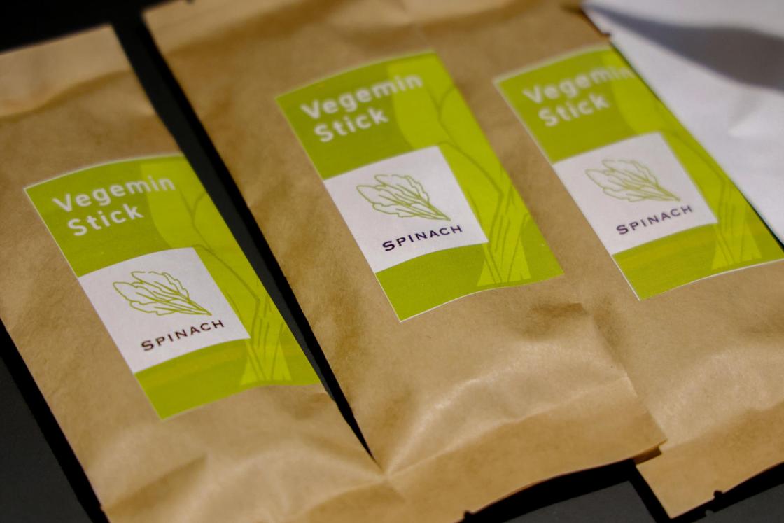 La compañía nipona Greenase ha desarrollado un método para transformar en polvo verduras y frutas con el fin de evitar desperdicio. EFE/ Rodrigo Marín